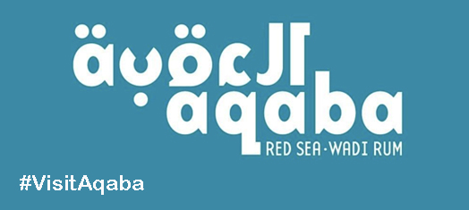 Logo Visit Aqaba.com