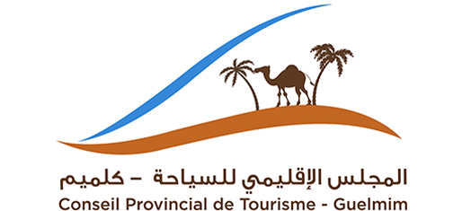 Logo Visit Guelmim