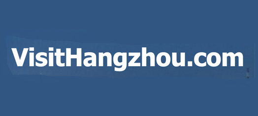 Logo Visit Hangzhou.com