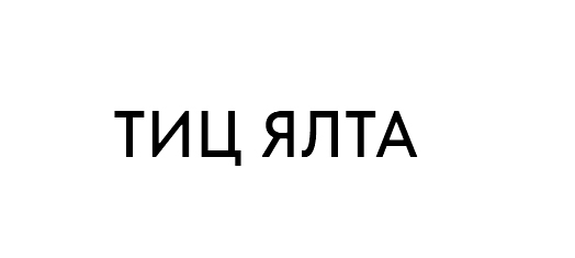 Logo Visit Yalta